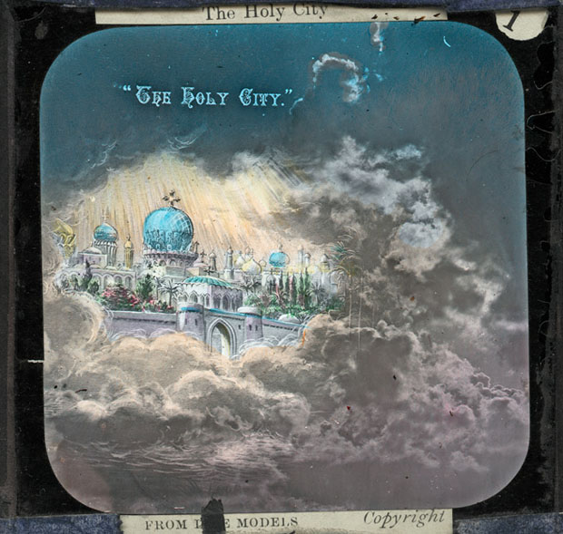 holycity holycity