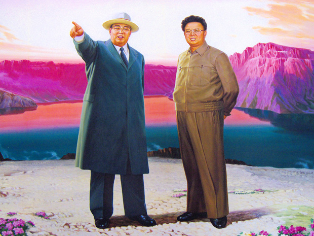 kimilsung