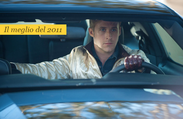 drive