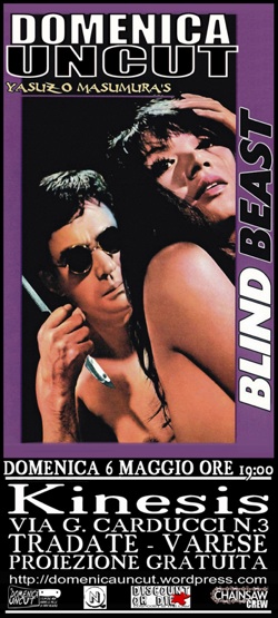 DU_BlindBeast