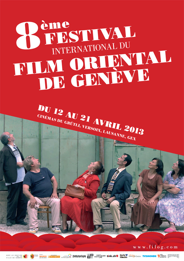FIFOG2013