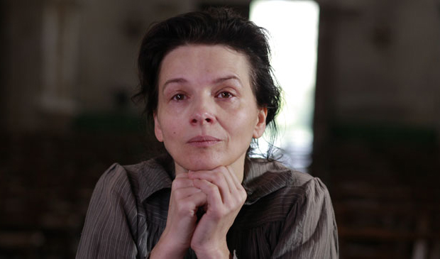 Camille Claudel 1915 - Bruno Dumont