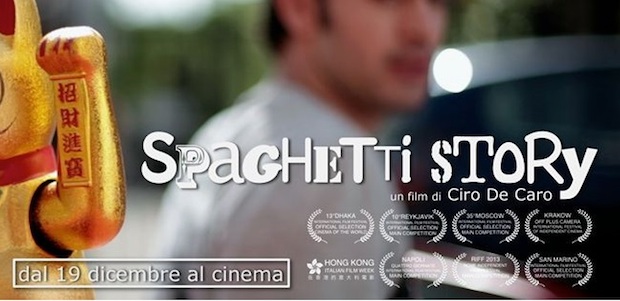 Spaghetti Story02