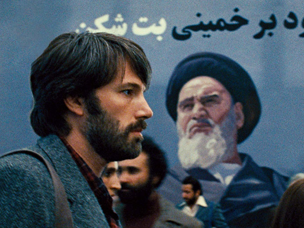 argo_01