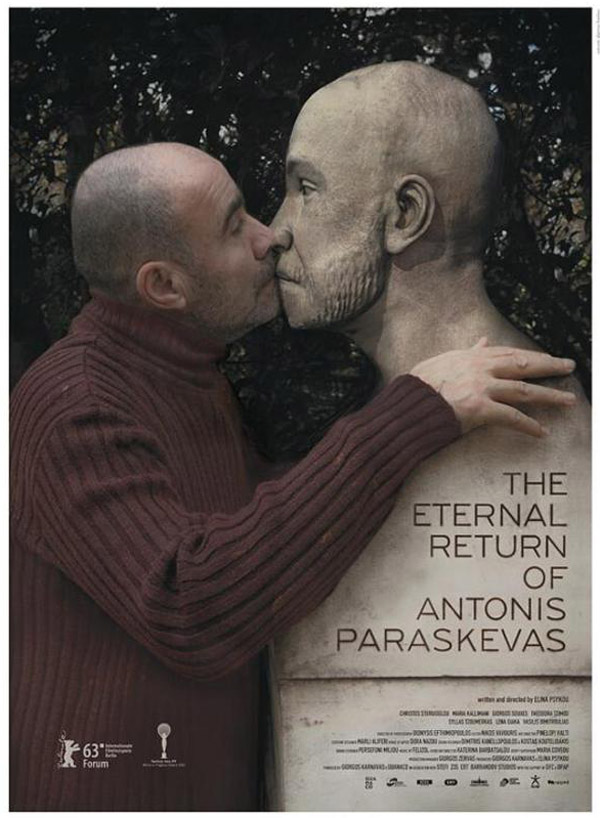 The eternal return of Antonis Paraskevas03
