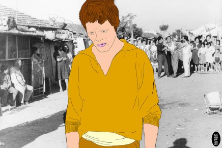 Il dibattito attorno alla distribuzione di “Bella e perduta” e alcune considerazioni